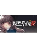 Steam РУ+UA+KZ+СНГ Steam РУ+UA+KZ+СНГ