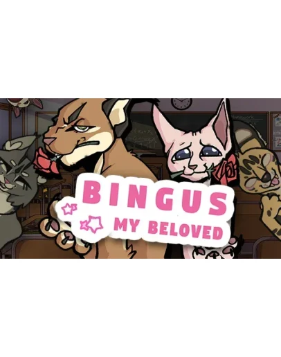 Bingus: My Beloved Steam Россия Bingus: My Beloved Steam Россия