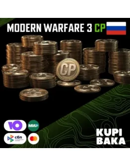 SteamРоссия и МИР Warzone 2 - Points (CP)