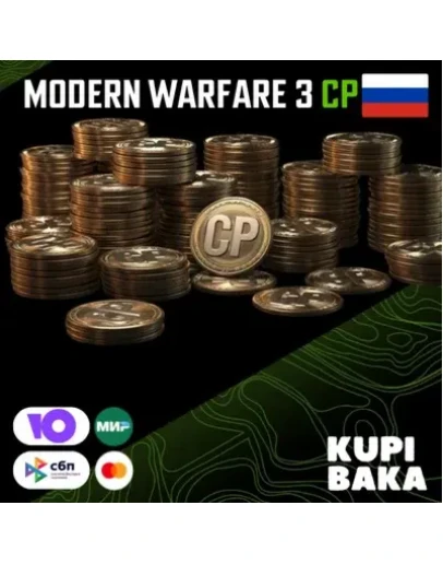 SteamРоссия и МИР Warzone 2 - Points (CP)