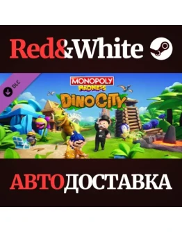 MONOPOLY MADNESS DINO CITY DLC * STEAMАВТОДОСТАВКА