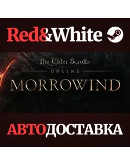 The Elder Scrolls Online Standard Edition * STEAM RU