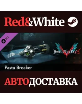 Devil May Cry 5 - Pasta Breaker DLC * STEAM RU