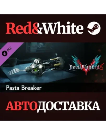 Devil May Cry 5 - Pasta Breaker DLC * STEAM RU