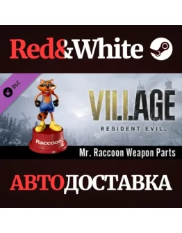 Resident Evil Village - Mr. Raccoon Weapon Charm DLC