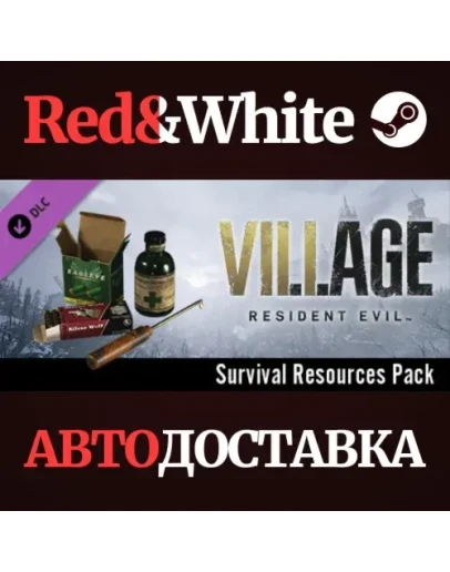 Resident Evil Village - Survival Resources Pack DLC