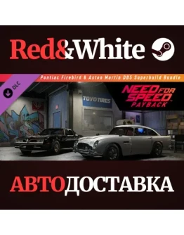 Need for Speed Payback: Pontiac Firebird &amp Aston Marti