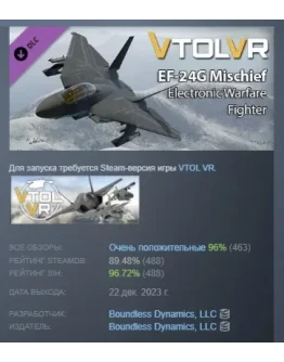 VTOL VR: EF-24 Mischief - Electronic Warfare STEAM