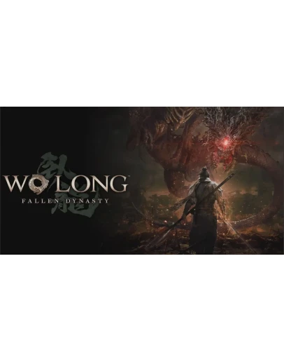 Wo Long: Fallen Dynasty Complete Edition Xbox One/XS