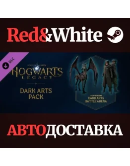 Hogwarts Legacy: Dark Arts Pack DLC KZ*UA*CIS