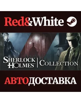 The Sherlock Holmes Collection * STEAMАВТОДОСТАВКА