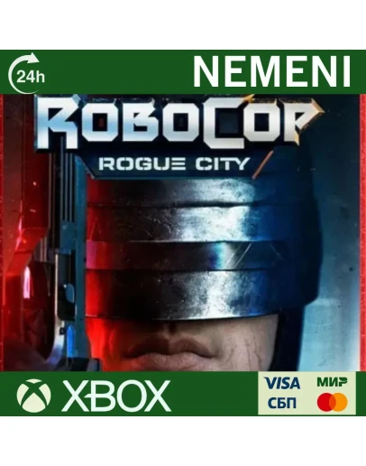 RoboCop: Rogue City Alex Murphy XBOX SERIES XS КЛЮЧ RoboCop: Rogue City Alex Murphy XBOX SERIES XS КЛЮЧ