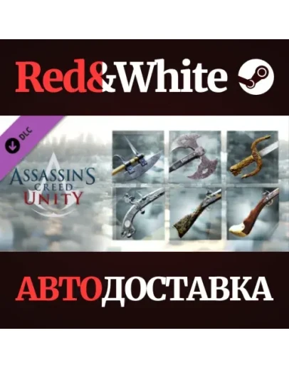 Assassins Creed Unity Revolutionary Armaments Pack