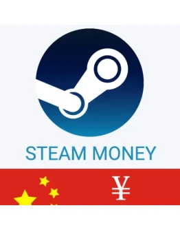 YuanПополнение баланса (Юань) в STEAM (Китай)