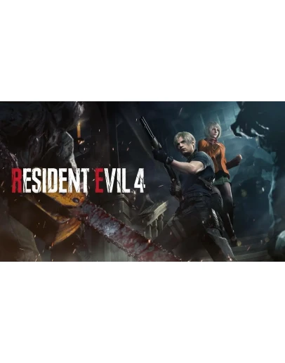 Resident Evil 4 (2023)