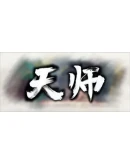 Steam РУ+UA+KZ+СНГ Steam РУ+UA+KZ+СНГ