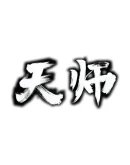 Steam РУ+UA+KZ+СНГ Steam РУ+UA+KZ+СНГ