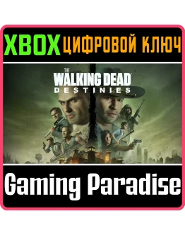 THE WALKING DEAD: DESTINIESXBOX ONE/XSКЛЮЧ