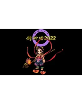 2022 Steam РУ+UA+KZ+СНГ 2022 Steam РУ+UA+KZ+СНГ