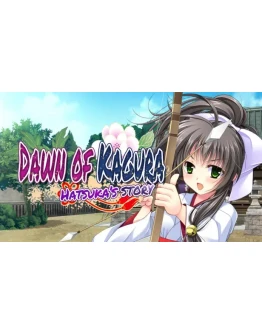 Dawn of Kagura: Hatsuka's Story Steam РУ+UA+KZ+СНГ Dawn of Kagura: Hatsuka's Story Steam РУ+UA+KZ+СНГ