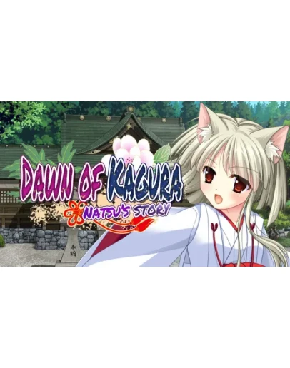 Dawn of Kagura: Natsu's Story Steam РУ+UA+KZ+СНГ