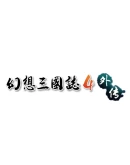 4 Steam РУ+UA+KZ+СНГ 4 Steam РУ+UA+KZ+СНГ