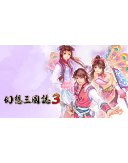 3 Steam РУ+UA+KZ+СНГ 3 Steam РУ+UA+KZ+СНГ