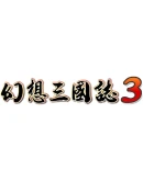 3 Steam РУ+UA+KZ+СНГ 3 Steam РУ+UA+KZ+СНГ