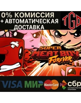 Super Meat Boy Forever Steam РУ+UA+KZ+СНГ Super Meat Boy Forever Steam РУ+UA+KZ+СНГ