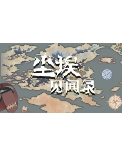 Steam РУ+UA+KZ+СНГ Steam РУ+UA+KZ+СНГ