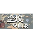 Steam РУ+UA+KZ+СНГ Steam РУ+UA+KZ+СНГ