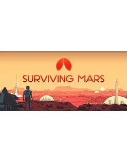 Surviving Mars Epic Games GLOBAL АВТОВЫДАЧА24/7 Surviving Mars Epic Games GLOBAL АВТОВЫДАЧА24/7