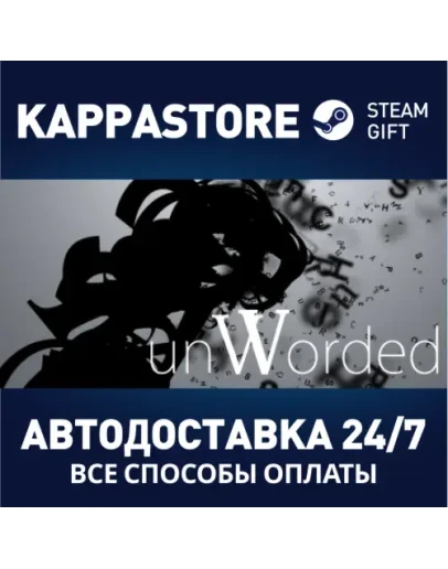 unWordedАВТОДОСТАВКА Steam Россия unWordedАВТОДОСТАВКА Steam Россия