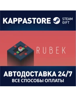 RubekАВТОДОСТАВКА Steam Россия RubekАВТОДОСТАВКА Steam Россия