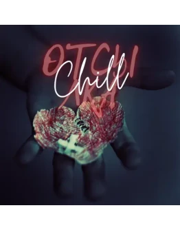 Chill - Отсылка Chill - Отсылка