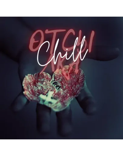 Chill - Отсылка