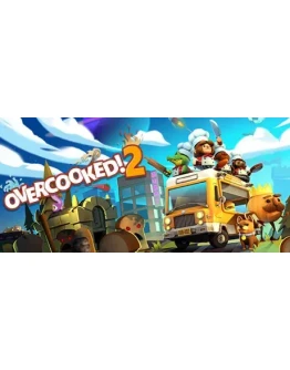 Overcooked! 2 Epic Games GLOBAL АВТОВЫДАЧА24/7