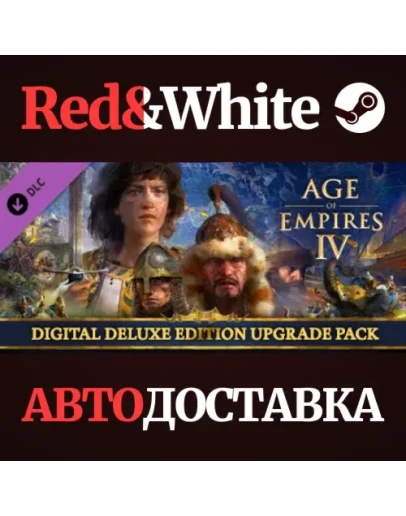 Age of Empires IV: Digital Deluxe Upgrade Pack DLC Age of Empires IV: Digital Deluxe Upgrade Pack DLC