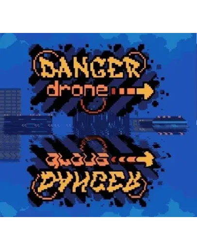 Danger DroneSteamРФ + Весь МирKey