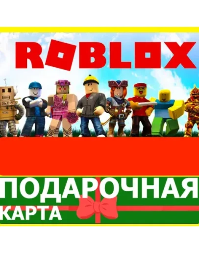 тест