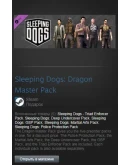 Sleeping Dogs: Dragon Master Pack DLC 5in1 (Steam Gift)