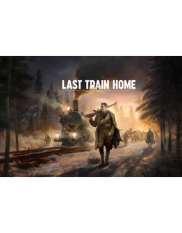 Last Train Home + Artbook Steam/GlobalCashBack