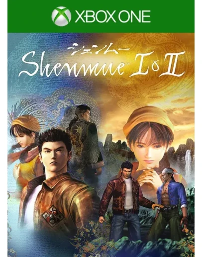 SHENMUE I & II XBOX ONE/XS КЛЮЧ SHENMUE I & II XBOX ONE/XS КЛЮЧ