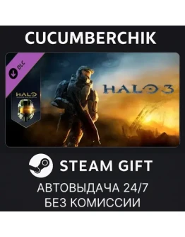 Halo 3STEAM GIFT AUTORU+МИР