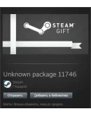 Deus Ex: Human Revolution Tactical Enhancement Pack DLC Deus Ex: Human Revolution Tactical Enhancement Pack DLC