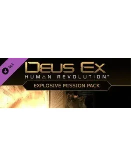 Deus Ex: Human Revolution Explosion Pack DLC Steam Gift Deus Ex: Human Revolution Explosion Pack DLC Steam Gift