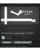 Deus Ex: Human Revolution Explosion Pack DLC Steam Gift Deus Ex: Human Revolution Explosion Pack DLC Steam Gift