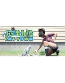 Cat Town Steam РУ+UA+KZ+СНГ Cat Town Steam РУ+UA+KZ+СНГ