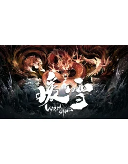 Warm Snow Steam РУ+UA+KZ+СНГ Warm Snow Steam РУ+UA+KZ+СНГ