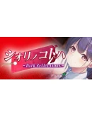 Dark Reflections - Shiori no Kotoha Steam РУ+СНГ Dark Reflections - Shiori no Kotoha Steam РУ+СНГ